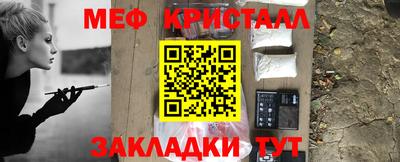 скорость Абакан