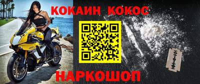 гашишное масло Азнакаево