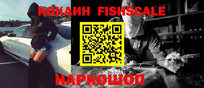 гашишное масло Азнакаево