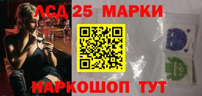 гашишное масло Азнакаево