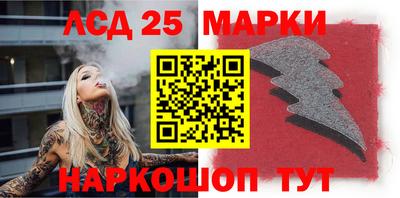 гашишное масло Азнакаево