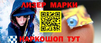 скорость Абакан