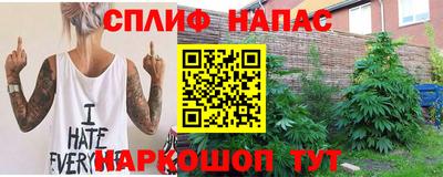 гашишное масло Азнакаево