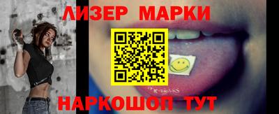 гашишное масло Азнакаево