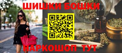 гашишное масло Азнакаево