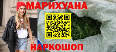 гашишное масло Азнакаево