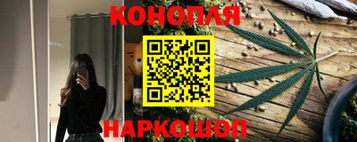 гашишное масло Азнакаево