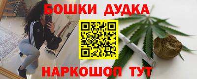 скорость Абакан