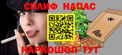 скорость Абакан