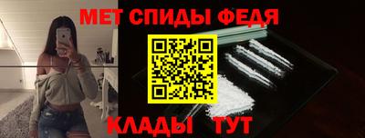 гашишное масло Азнакаево