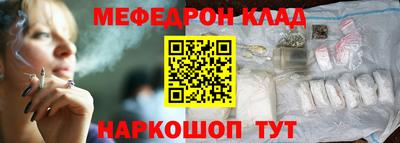 гашишное масло Азнакаево